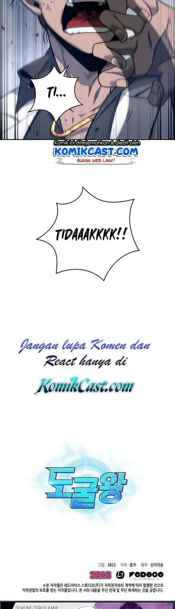 Tomb Raider King chapter 151 halaman 49