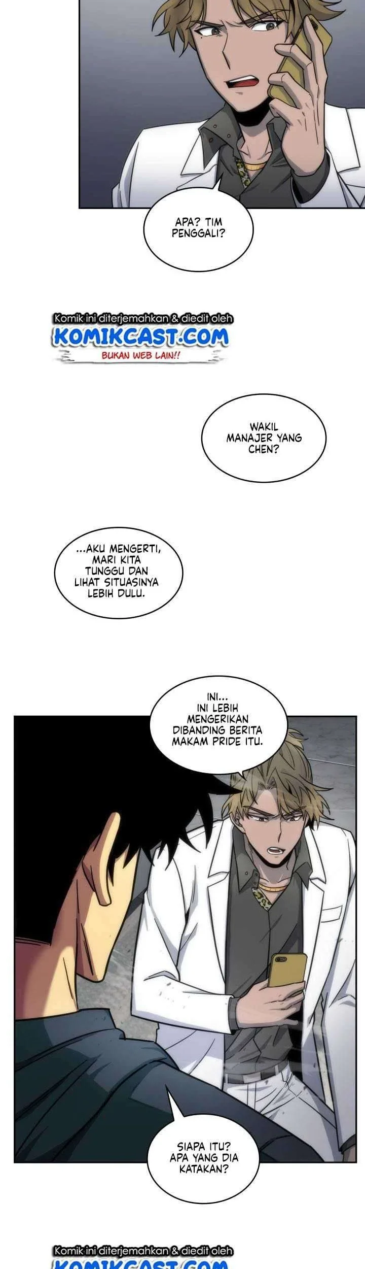 Tomb Raider King chapter 152 halaman 12