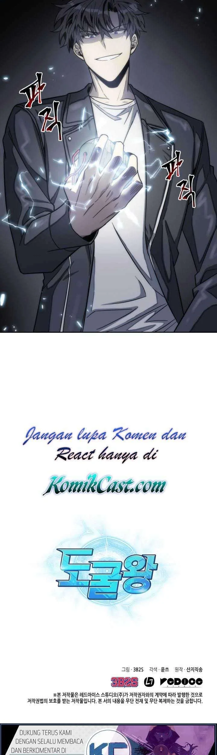 Tomb Raider King chapter 152 halaman 45