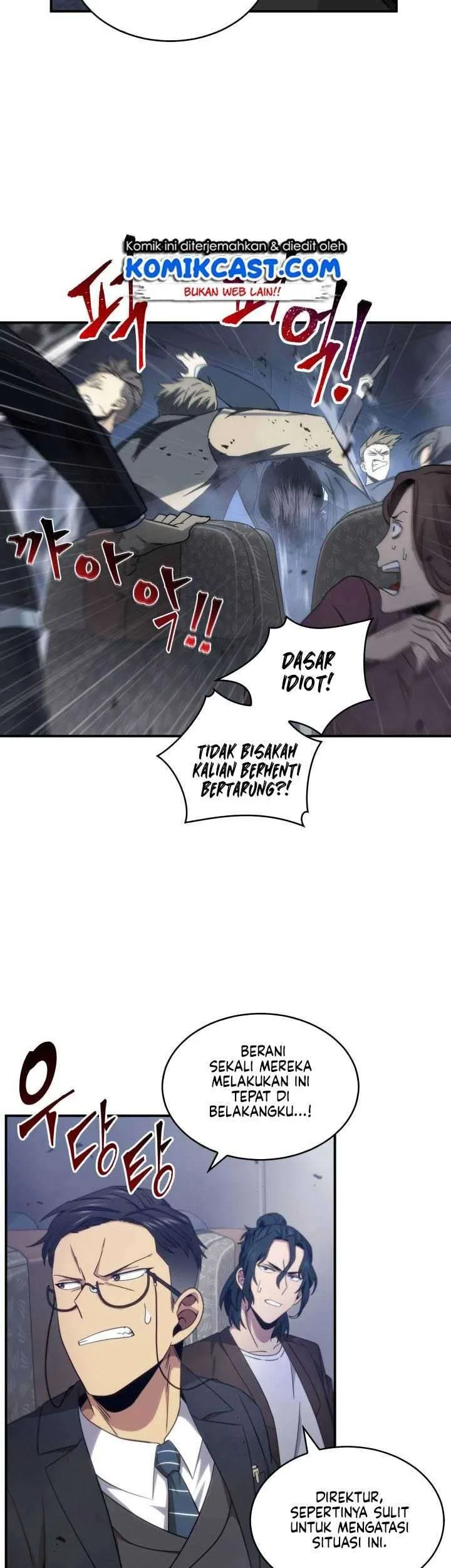 Tomb Raider King chapter 155 halaman 6