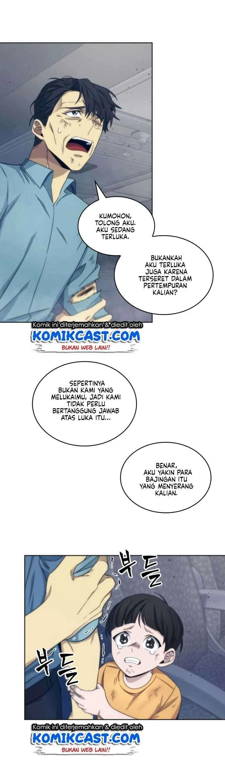 Tomb Raider King chapter 155 halaman 17
