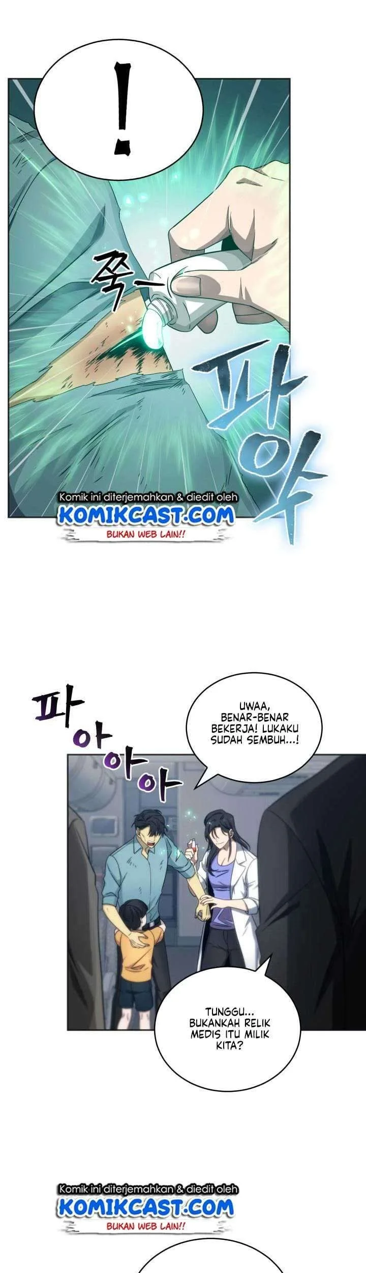 Tomb Raider King chapter 155 halaman 20