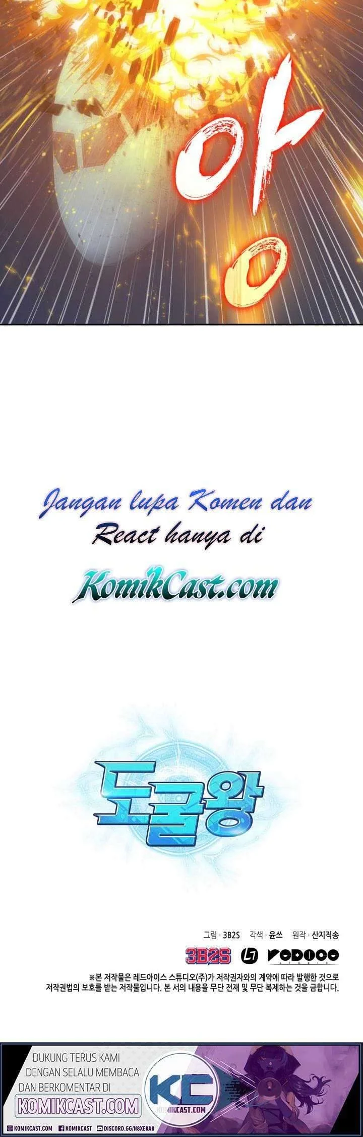 Tomb Raider King chapter 155 halaman 43