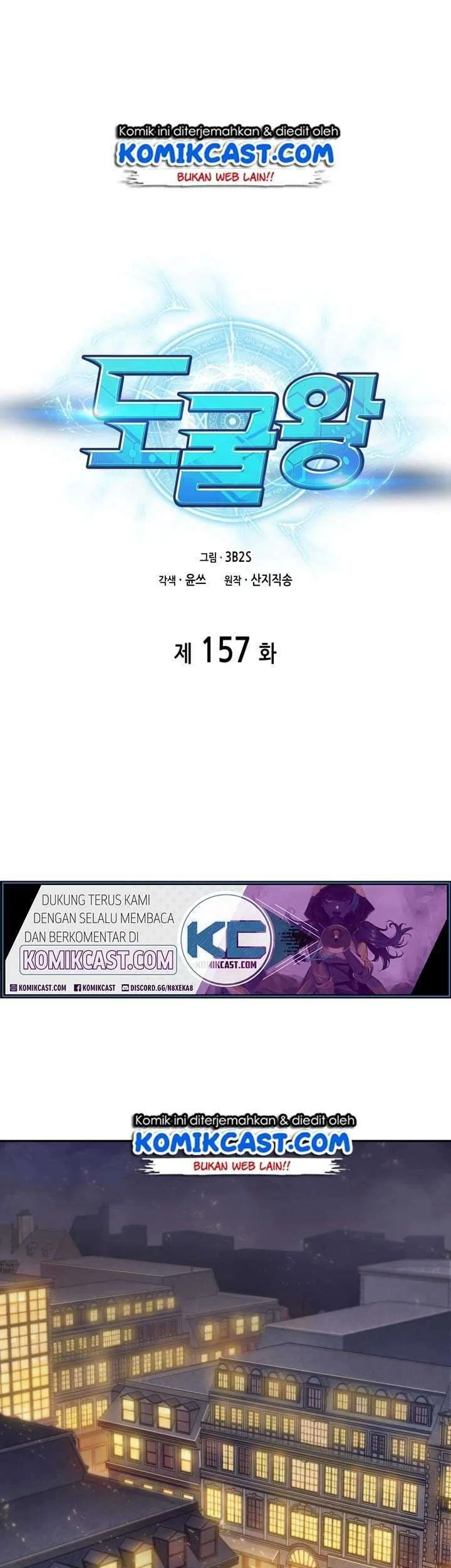 Tomb Raider King Bab 157 halaman 2