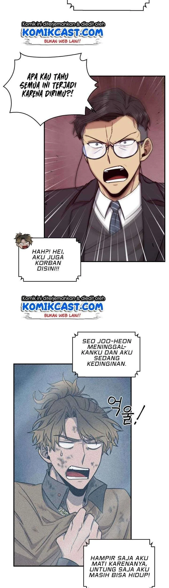 Tomb Raider King chapter 160 halaman 3