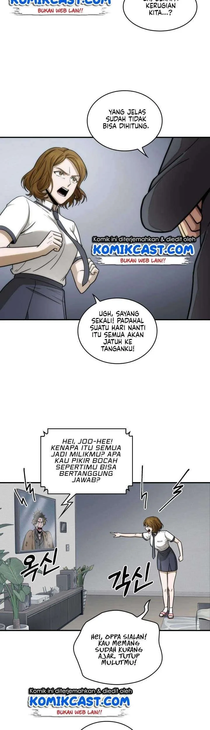 Tomb Raider King chapter 160 halaman 9