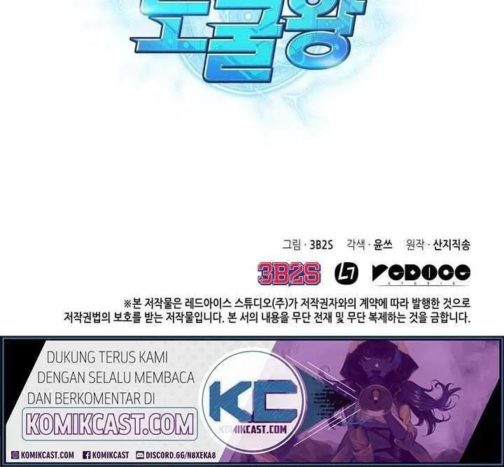 Tomb Raider King chapter 160 halaman 40