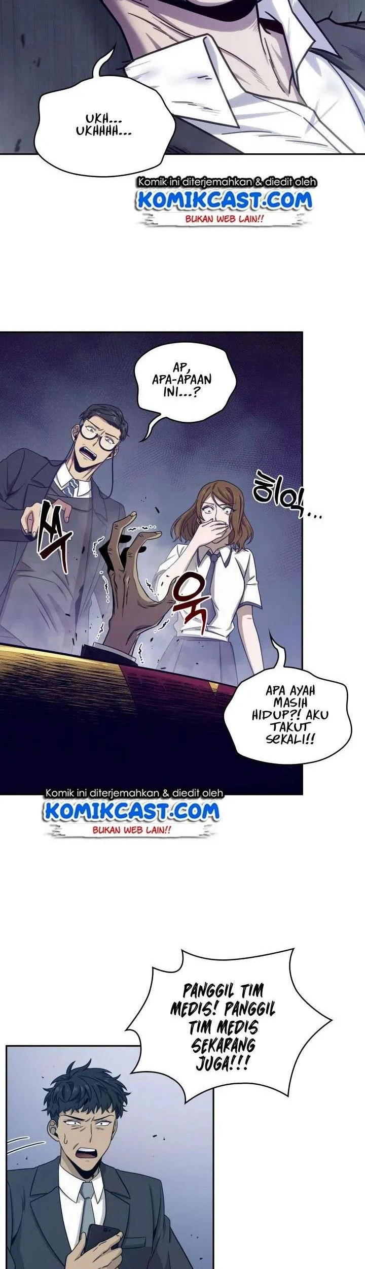 Tomb Raider King chapter 161 halaman 3