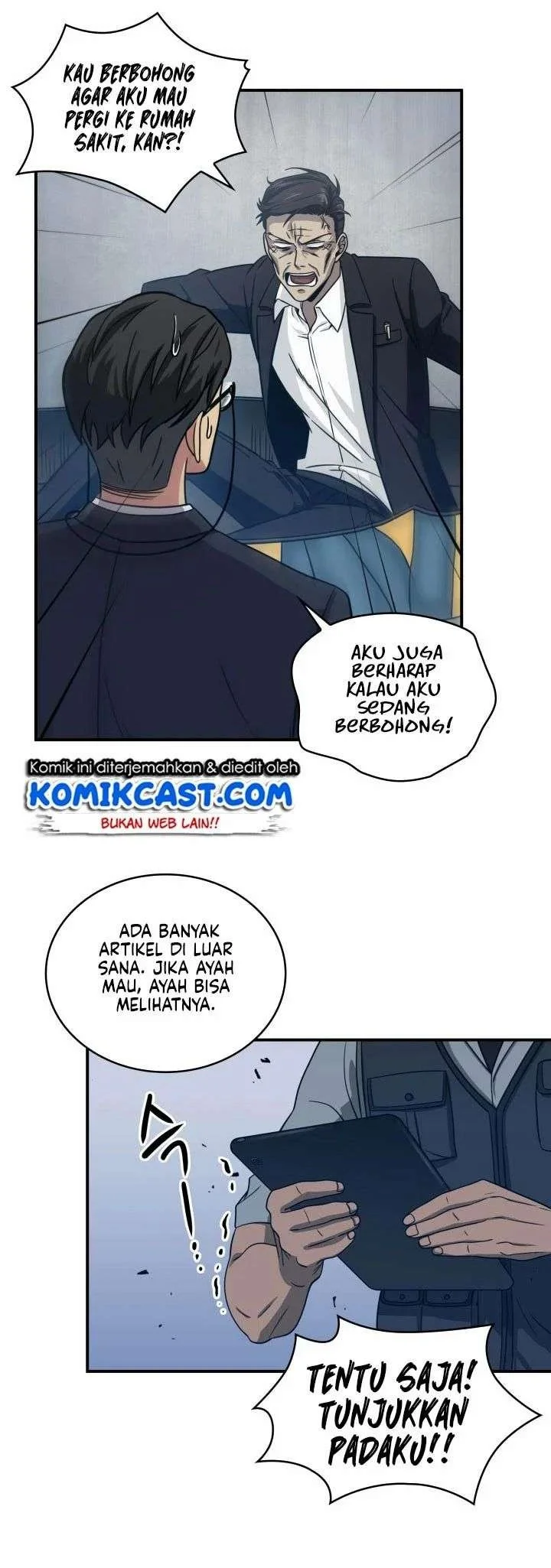 Tomb Raider King chapter 161 halaman 10