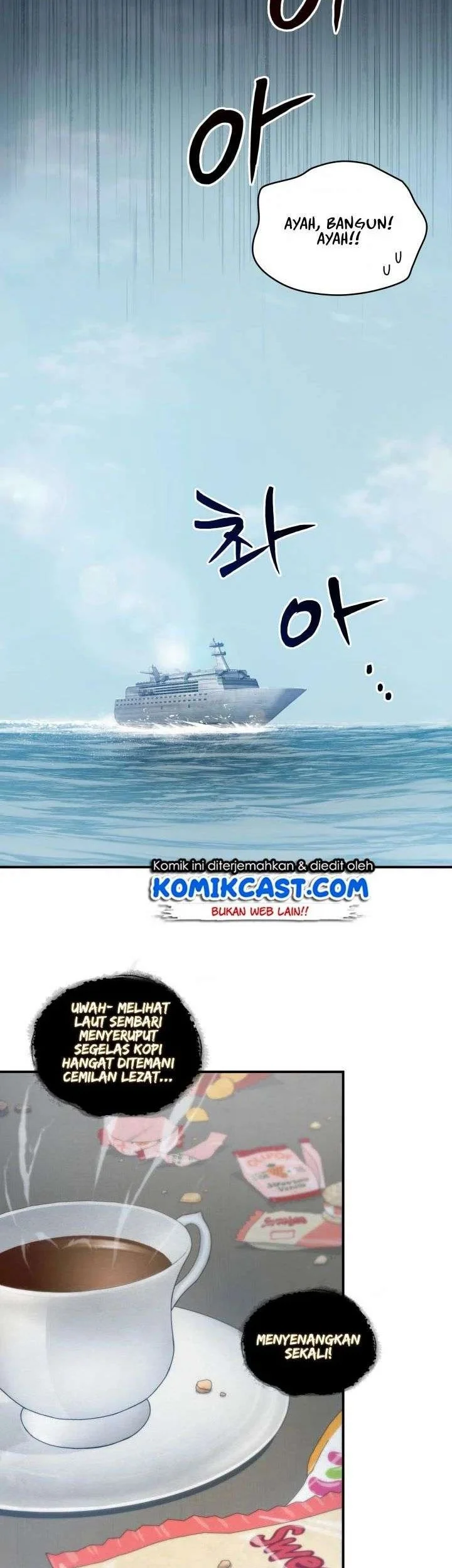 Tomb Raider King chapter 161 halaman 12