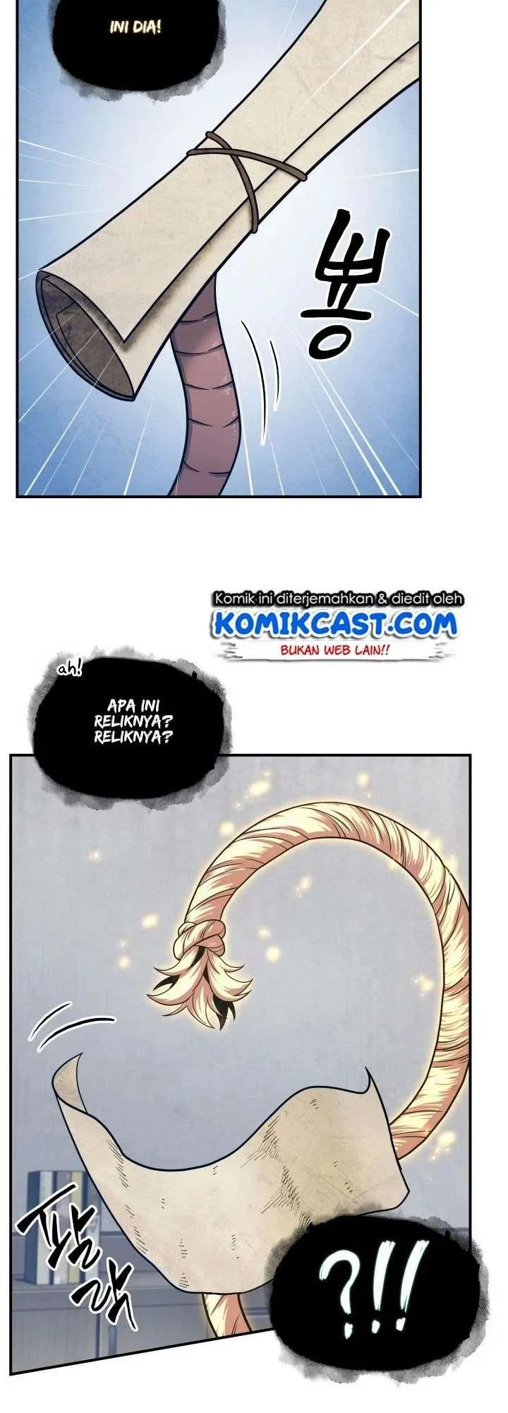 Tomb Raider King chapter 161 halaman 17