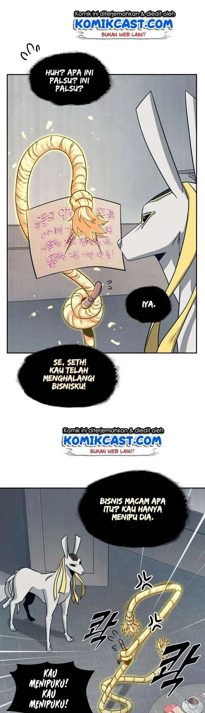 Tomb Raider King chapter 161 halaman 24