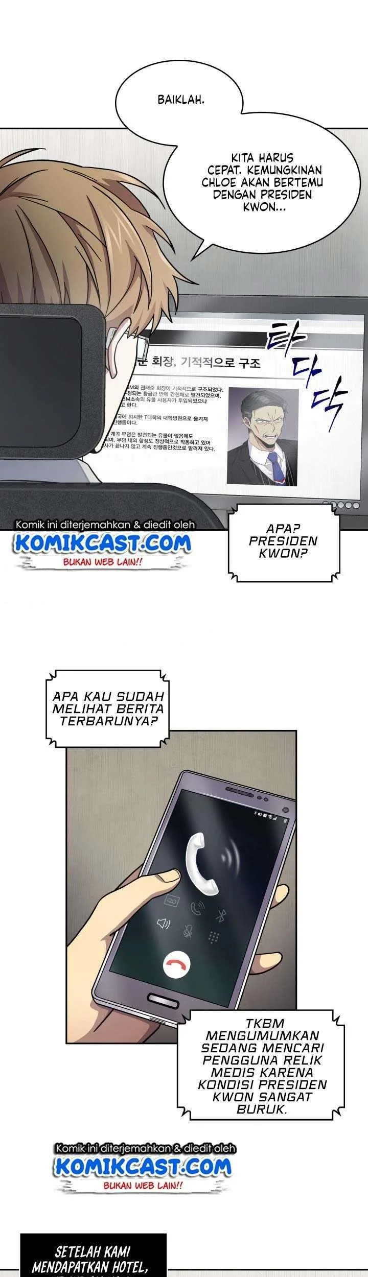 Tomb Raider King Bab 162 halaman 14