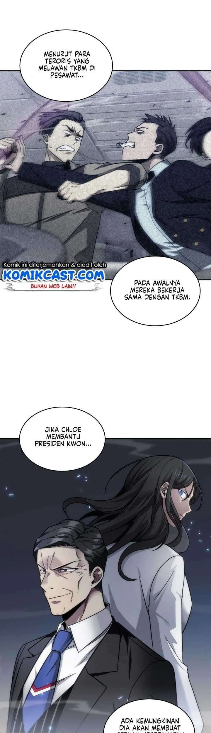 Tomb Raider King Bab 162 halaman 17