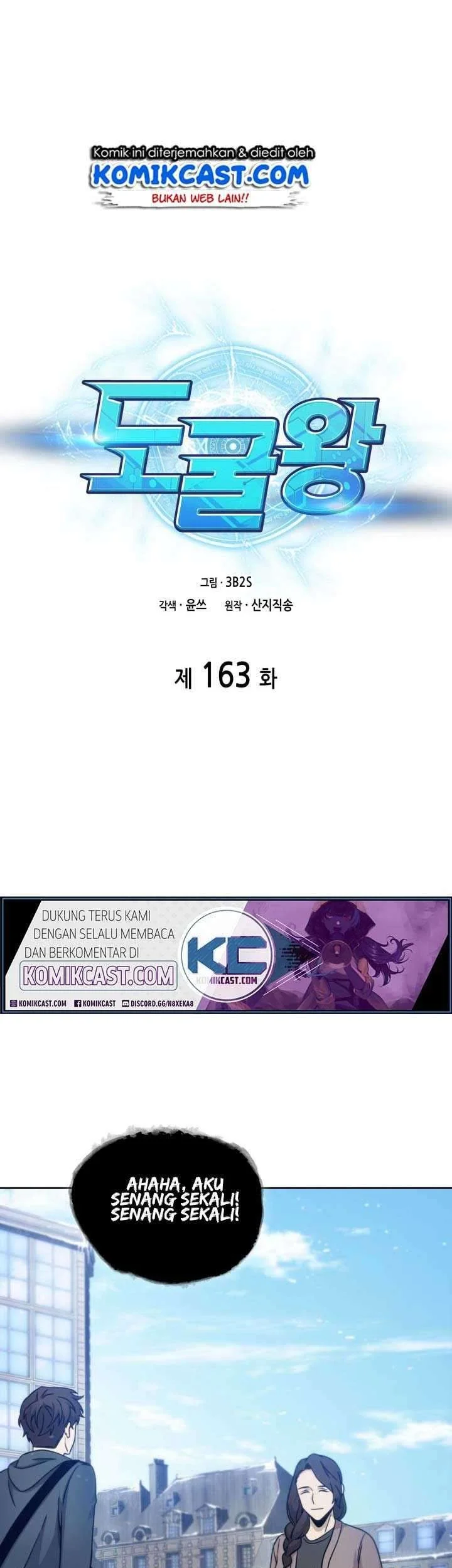 Tomb Raider King chapter 163 halaman 2