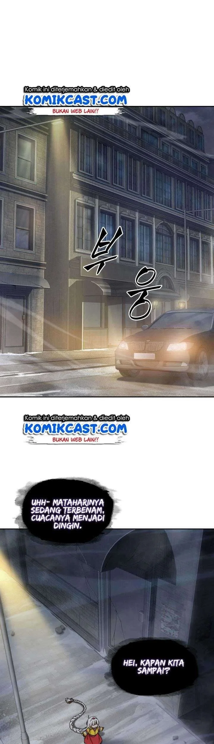 Tomb Raider King chapter 164 halaman 25