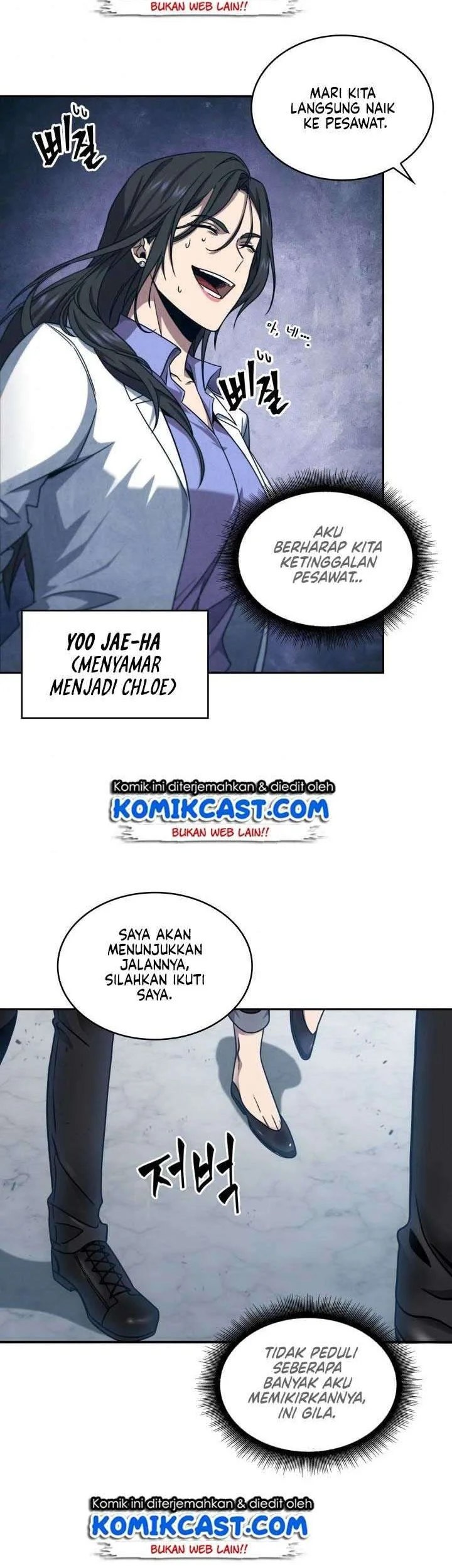 Tomb Raider King chapter 167 halaman 3