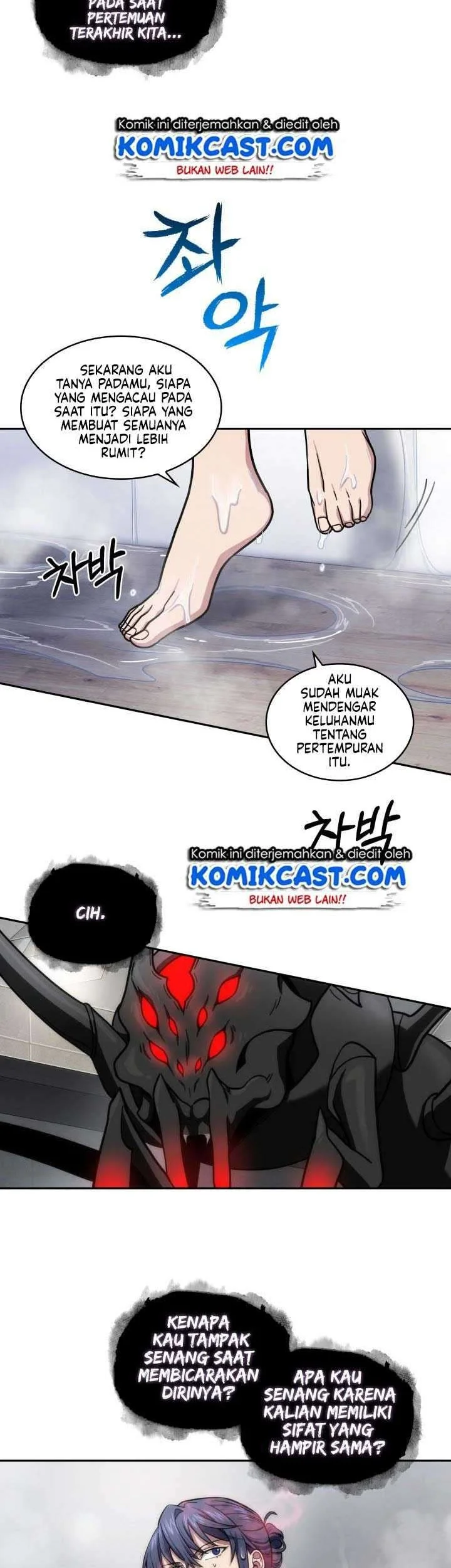 Tomb Raider King chapter 168 halaman 15