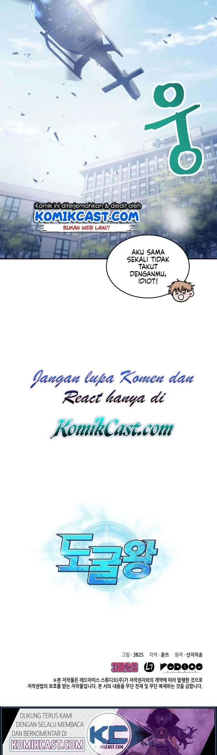 Tomb Raider King chapter 169 halaman 43