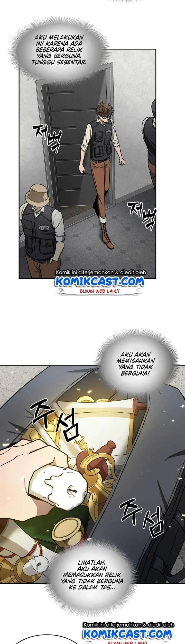 Tomb Raider King chapter 172 halaman 15