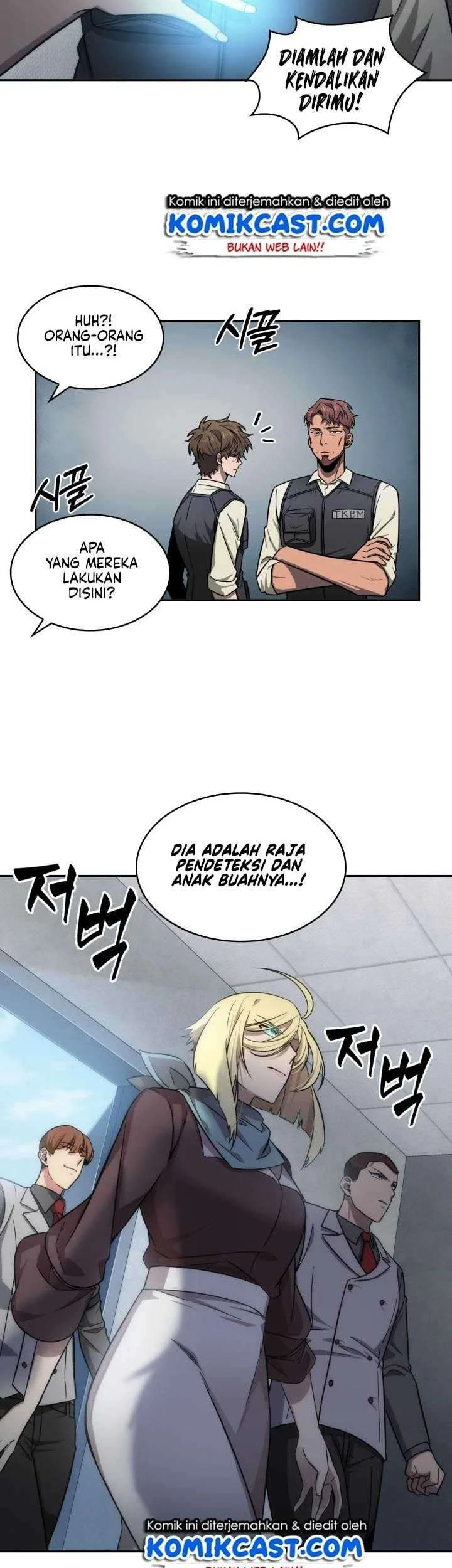 Tomb Raider King chapter 172 halaman 24