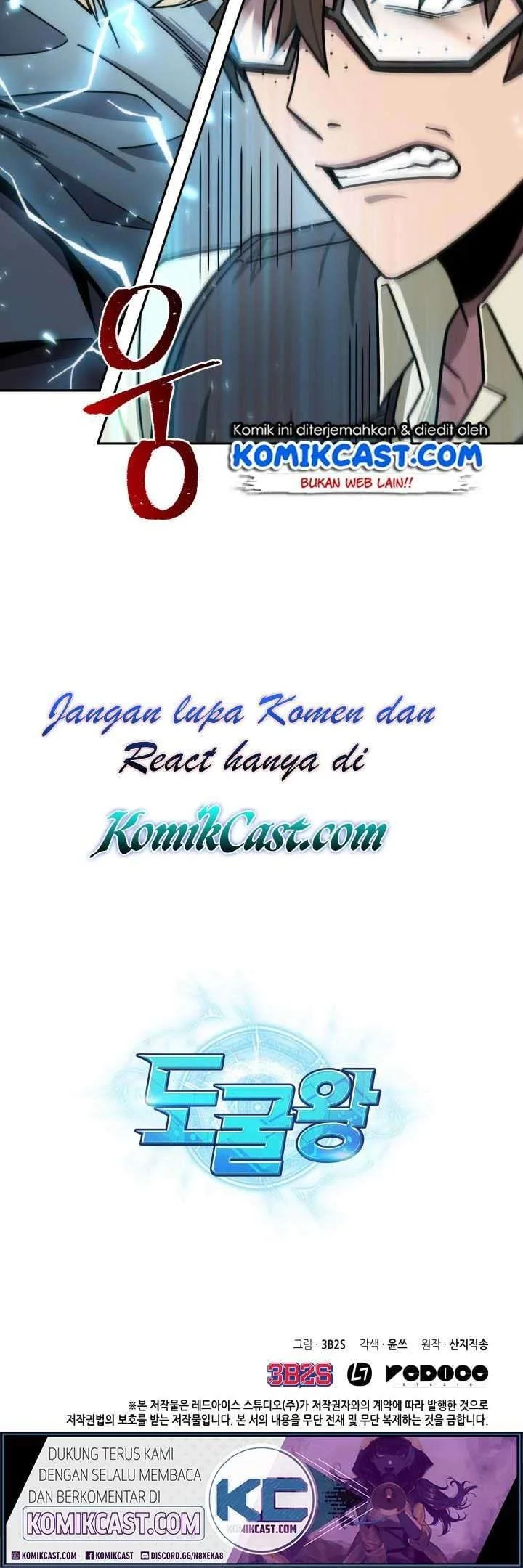 Tomb Raider King chapter 172 halaman 40