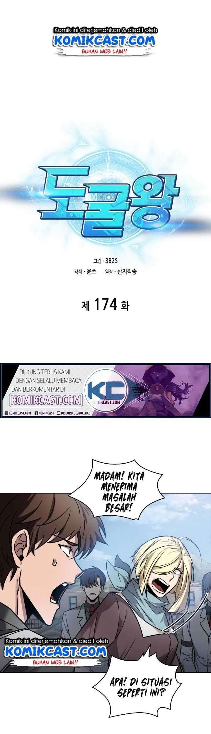 Tomb Raider King chapter 174 halaman 10