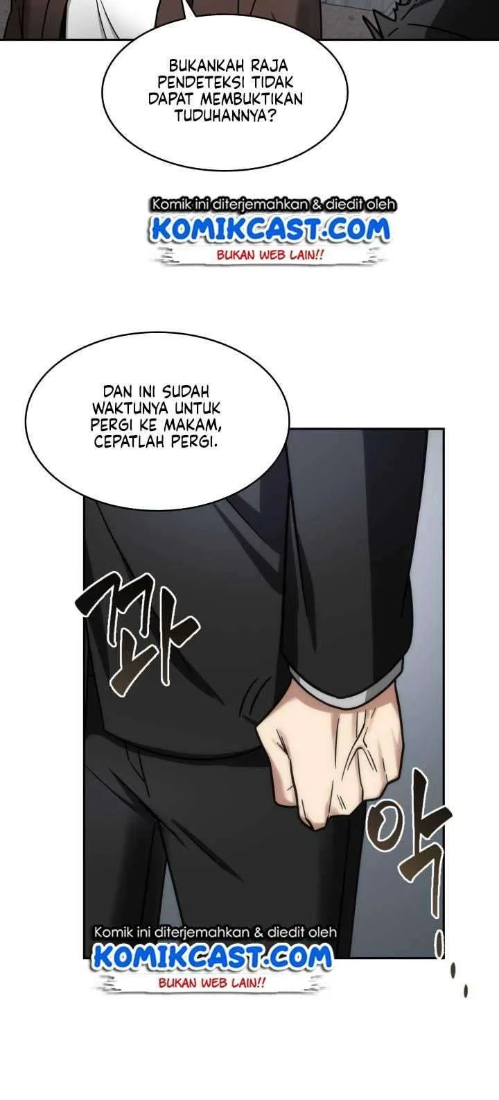 Tomb Raider King chapter 174 halaman 17