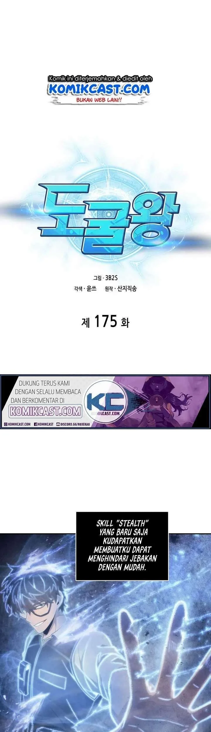 Tomb Raider King Bab 175 halaman 2