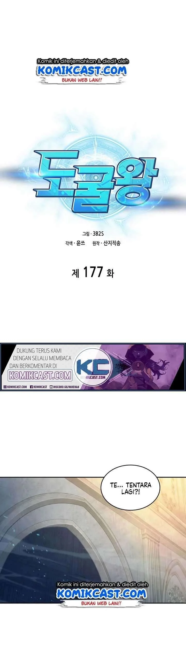 Tomb Raider King chapter 177 halaman 2