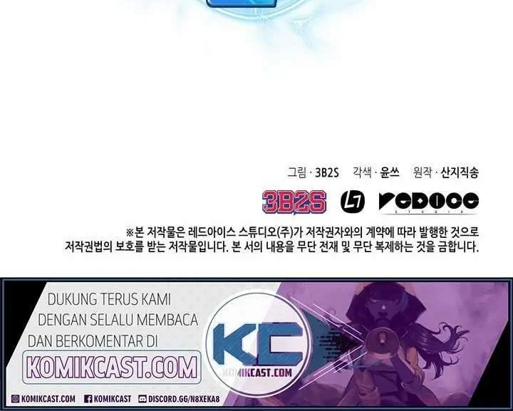 Tomb Raider King chapter 177 halaman 41