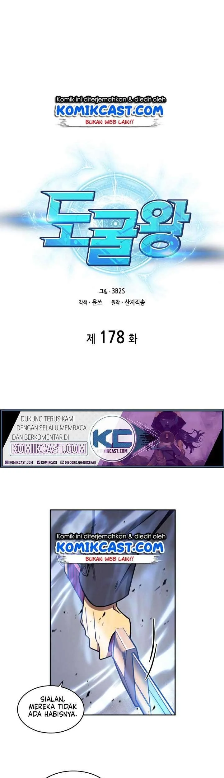 Tomb Raider King Bab 178 halaman 5