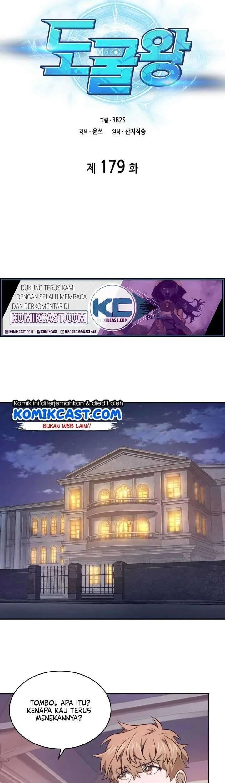 Tomb Raider King chapter 179 halaman 6