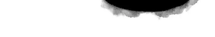 Tomb Raider King chapter 181 halaman 5