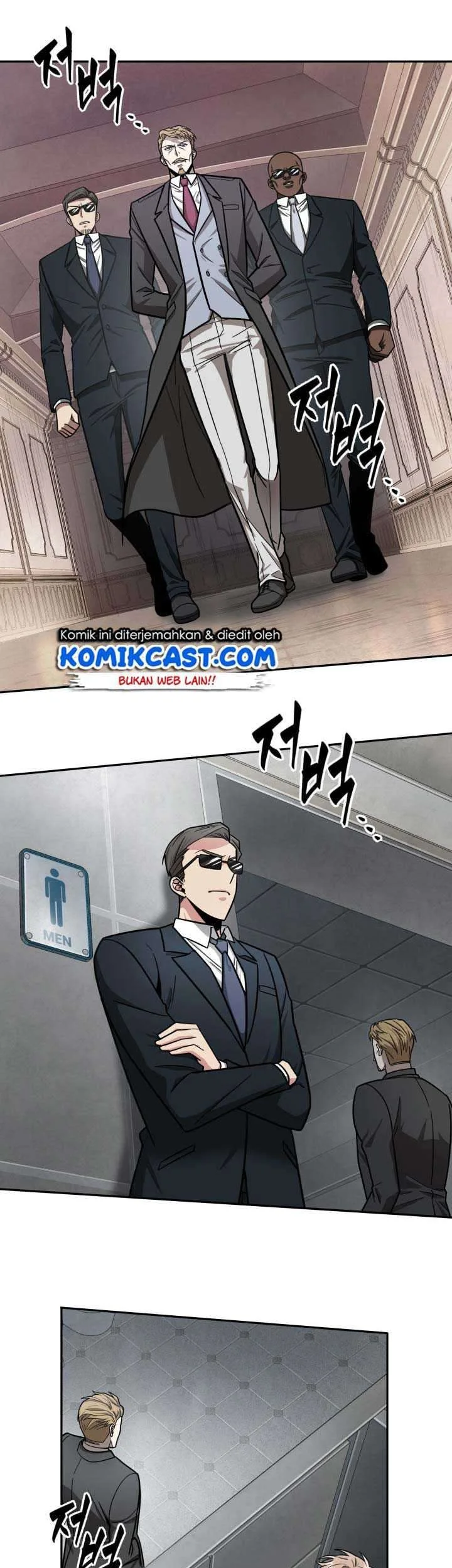 Tomb Raider King chapter 182 halaman 11