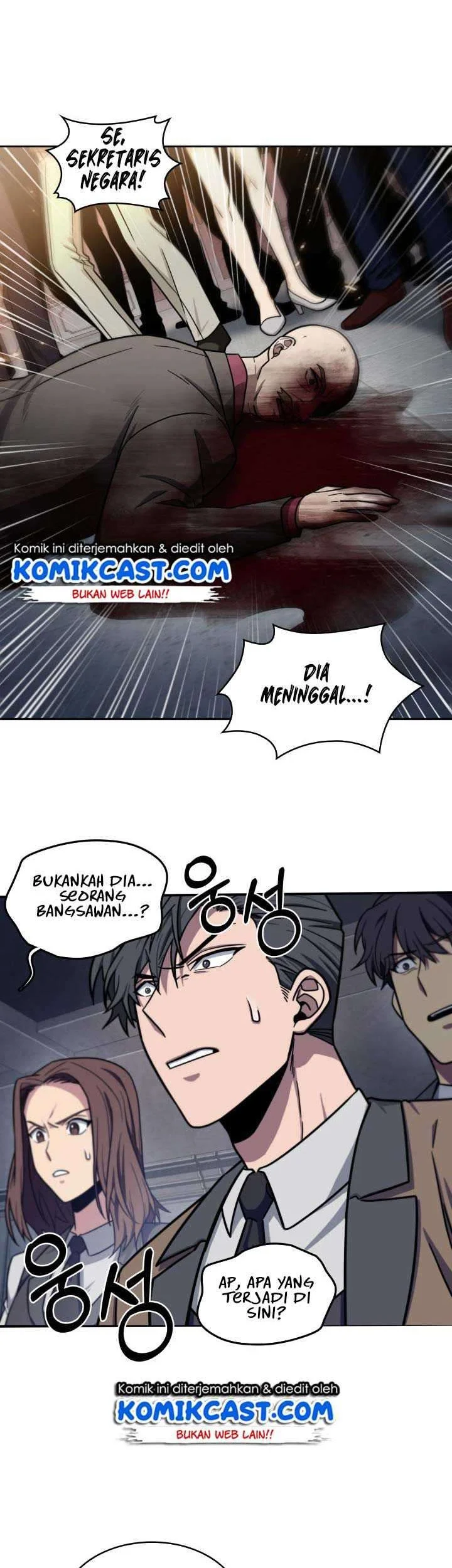 Tomb Raider King chapter 182 halaman 33