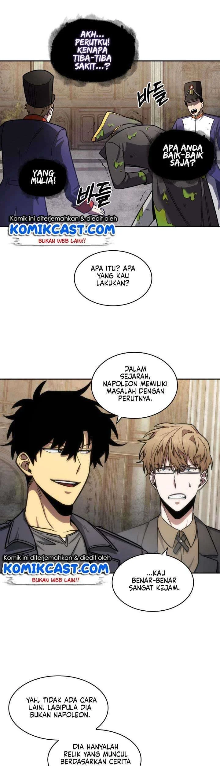 Tomb Raider King chapter 183 halaman 47