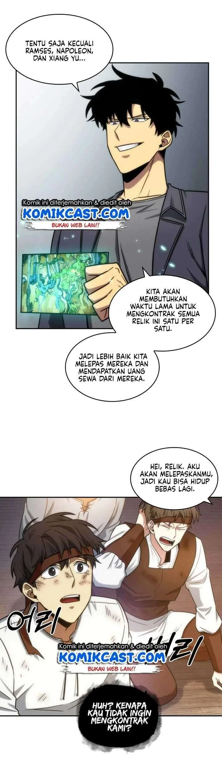 Tomb Raider King chapter 184 halaman 20