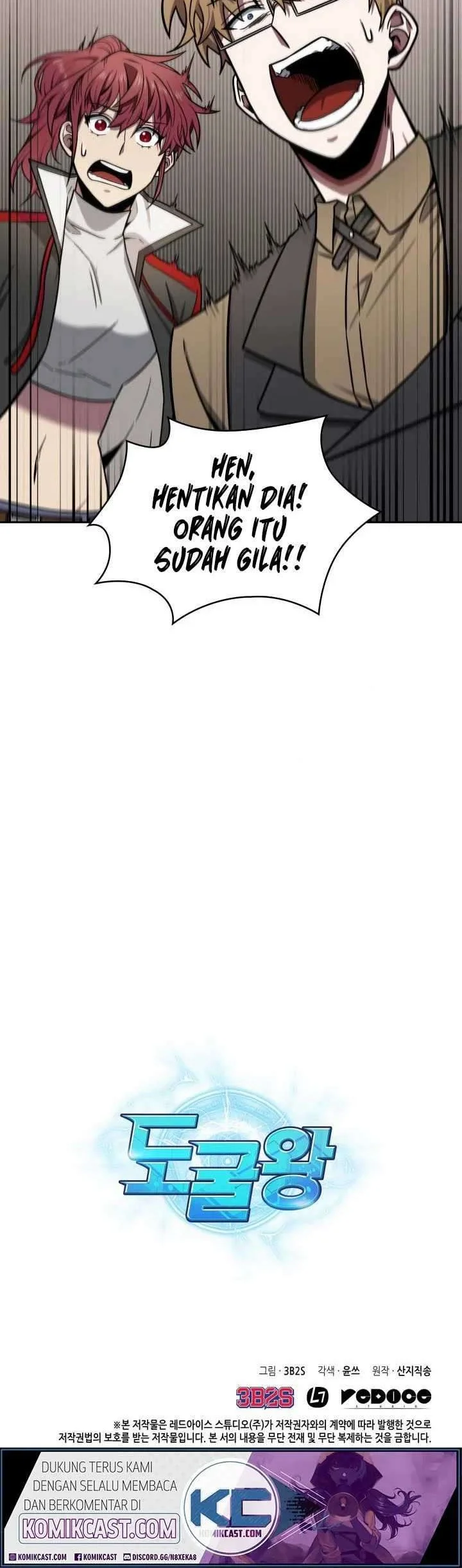 Tomb Raider King chapter 184 halaman 40