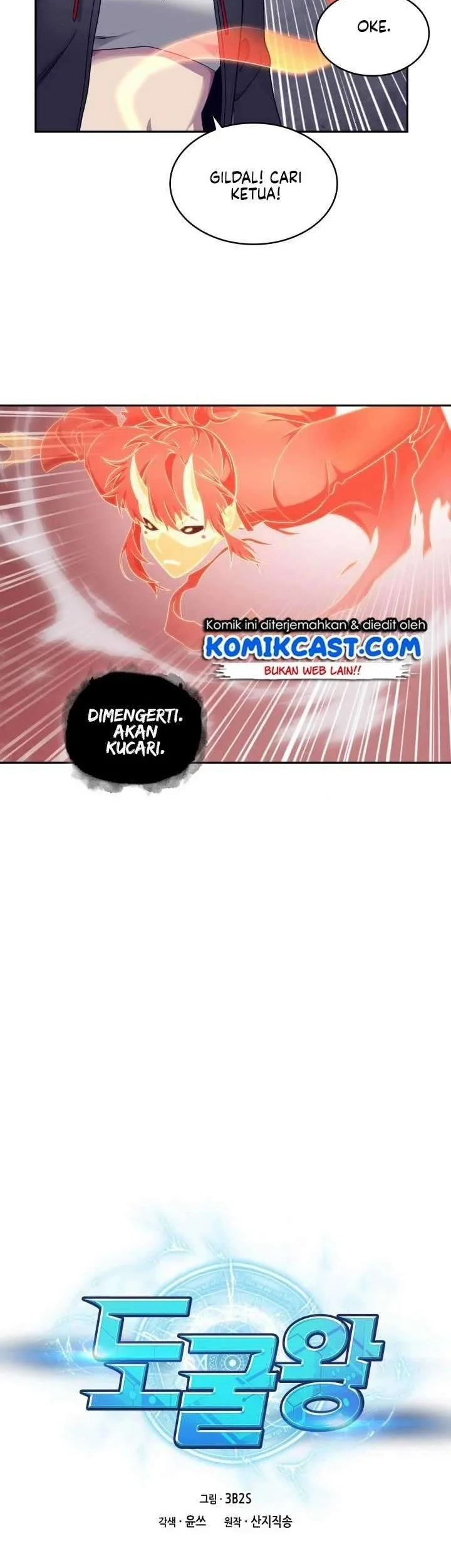 Tomb Raider King chapter 185 halaman 3