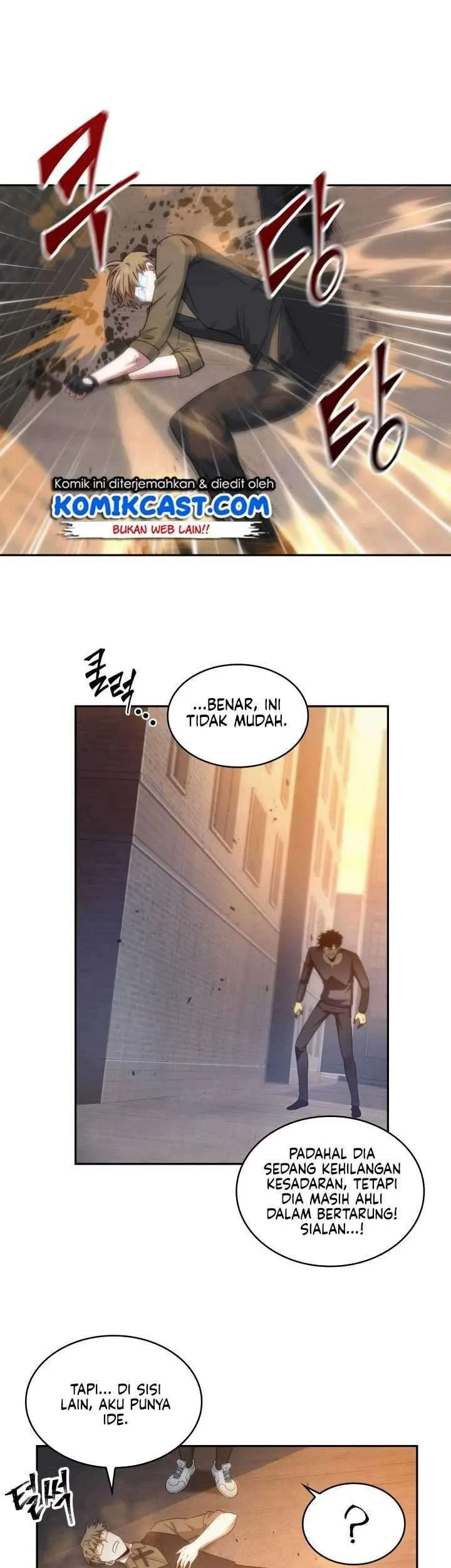 Tomb Raider King chapter 185 halaman 15