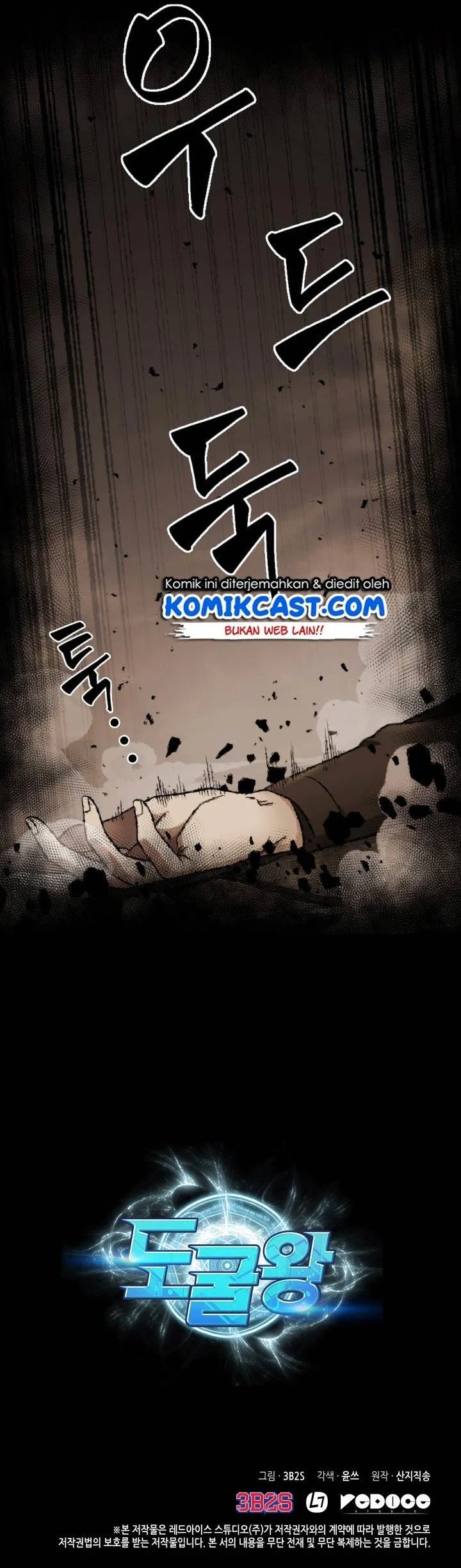 Tomb Raider King Bab 187 halaman 43