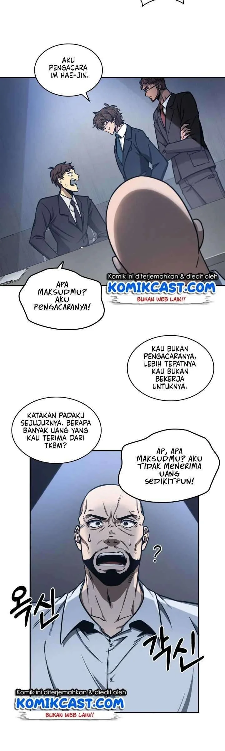Tomb Raider King Bab 192 halaman 4