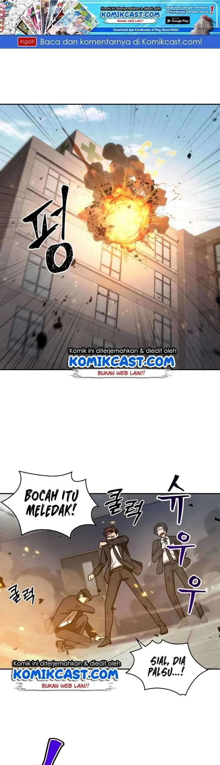 Tomb Raider King chapter 194 halaman 2