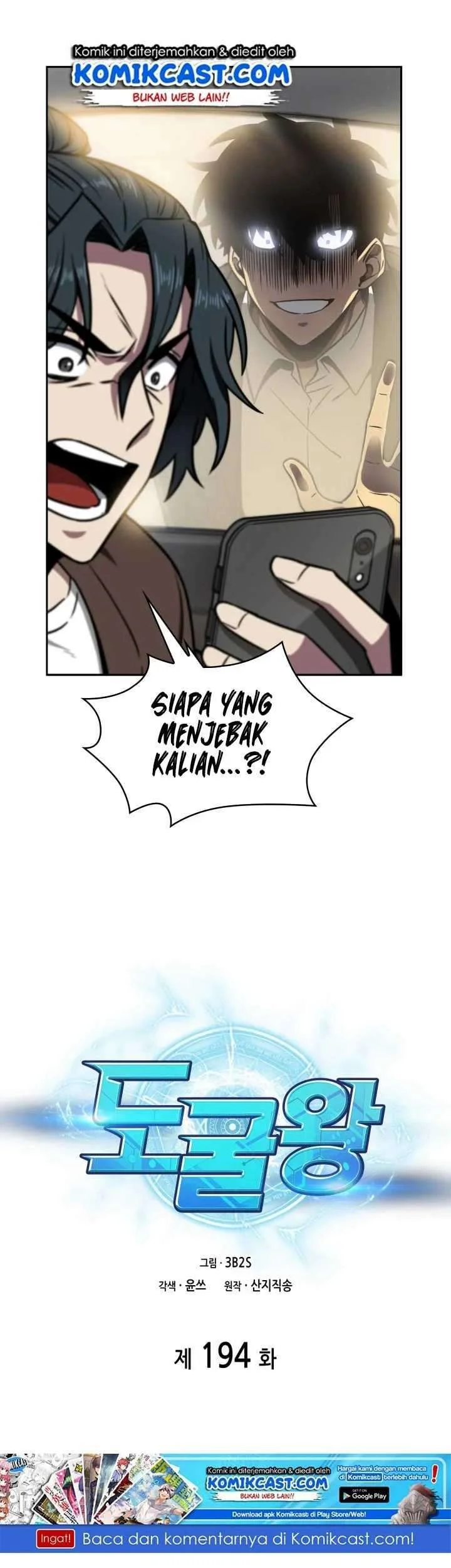 Tomb Raider King chapter 194 halaman 10