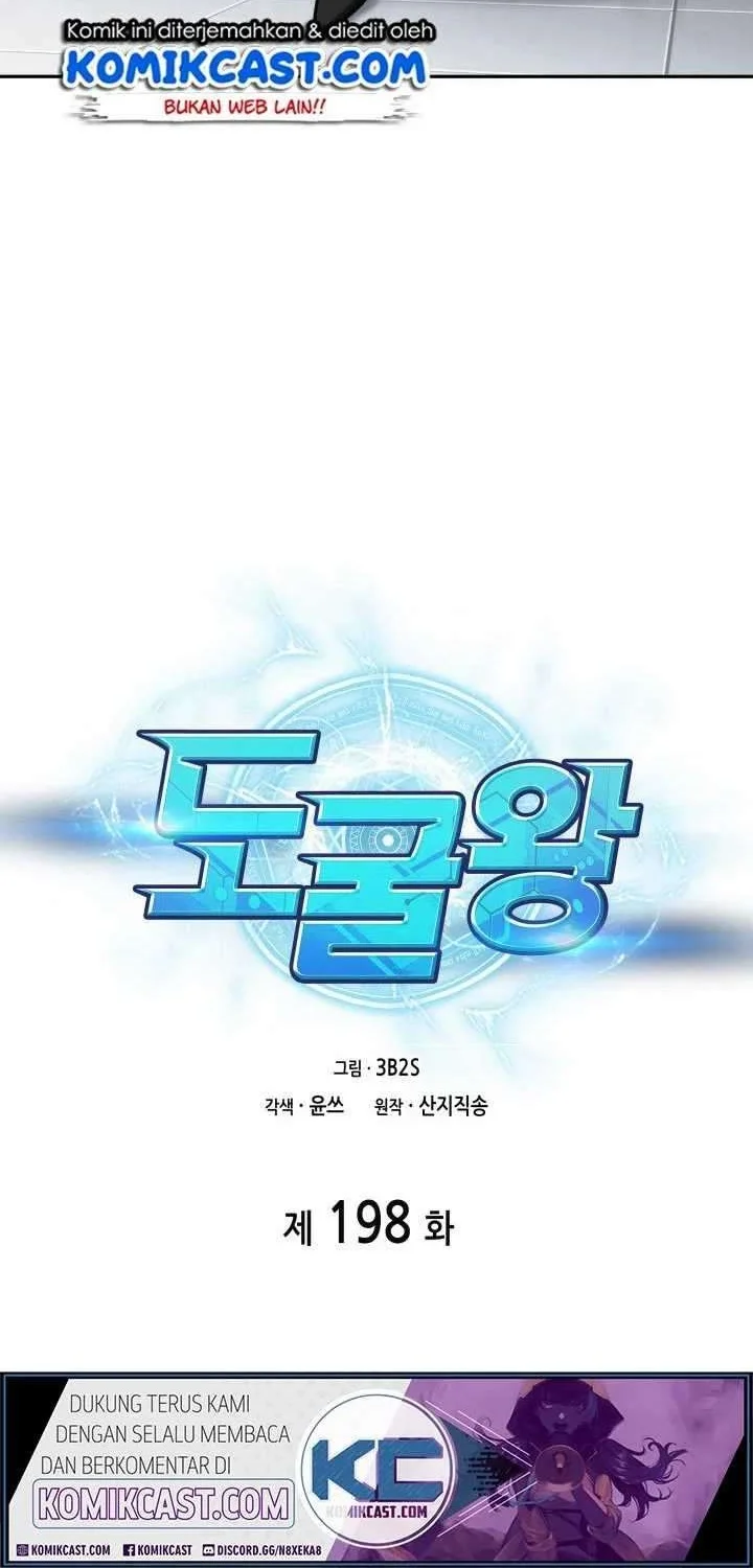 Tomb Raider King chapter 198 halaman 3