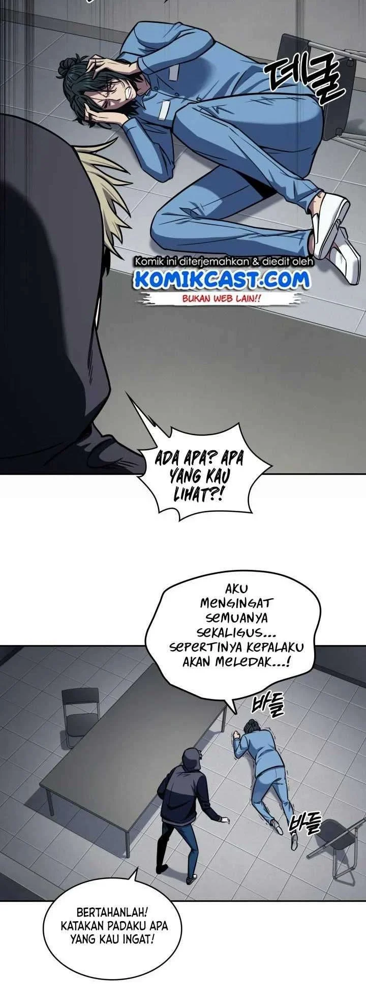 Tomb Raider King chapter 198 halaman 31