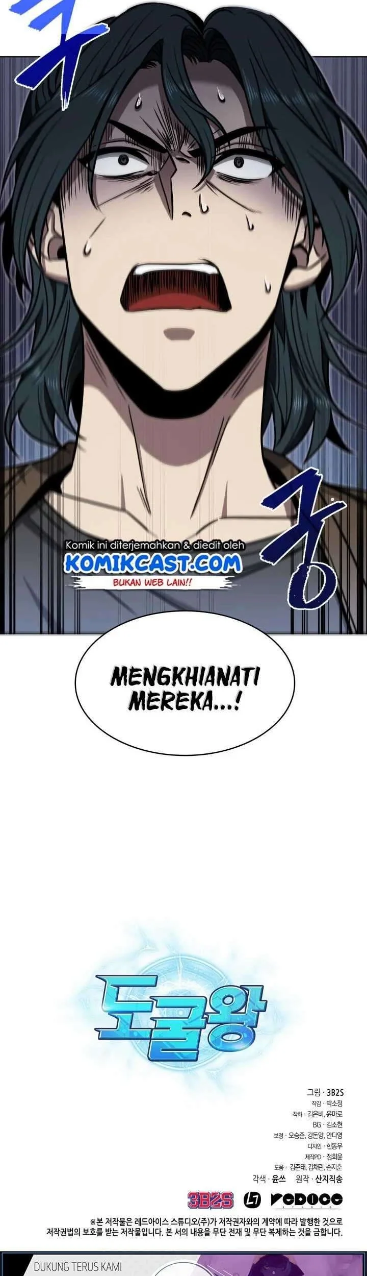 Tomb Raider King chapter 198 halaman 38