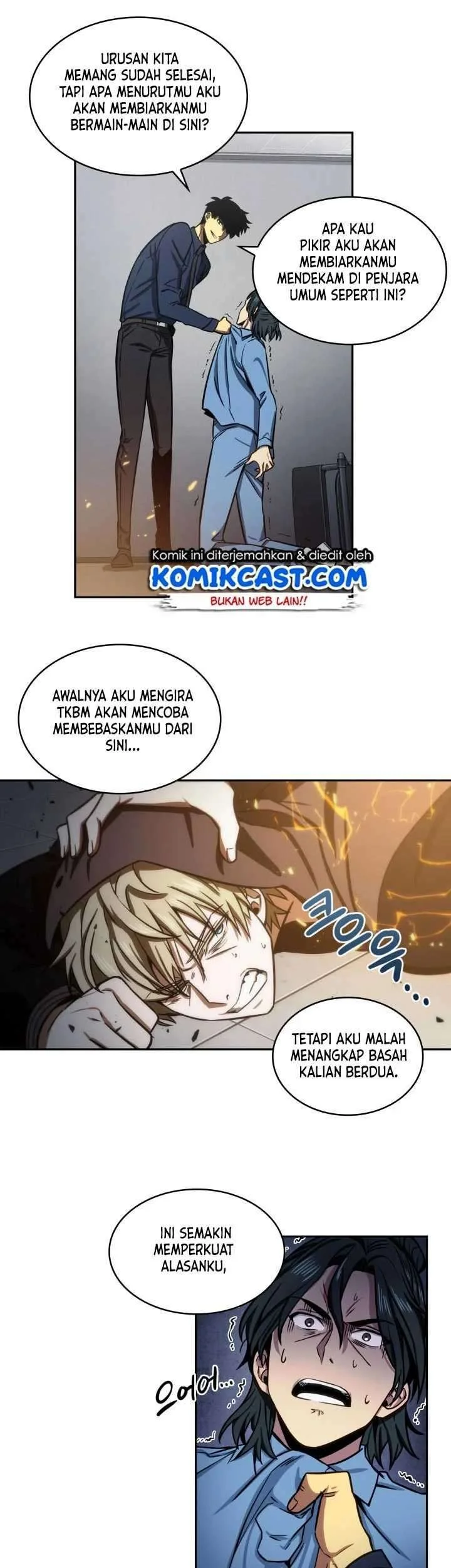Tomb Raider King chapter 199 halaman 6