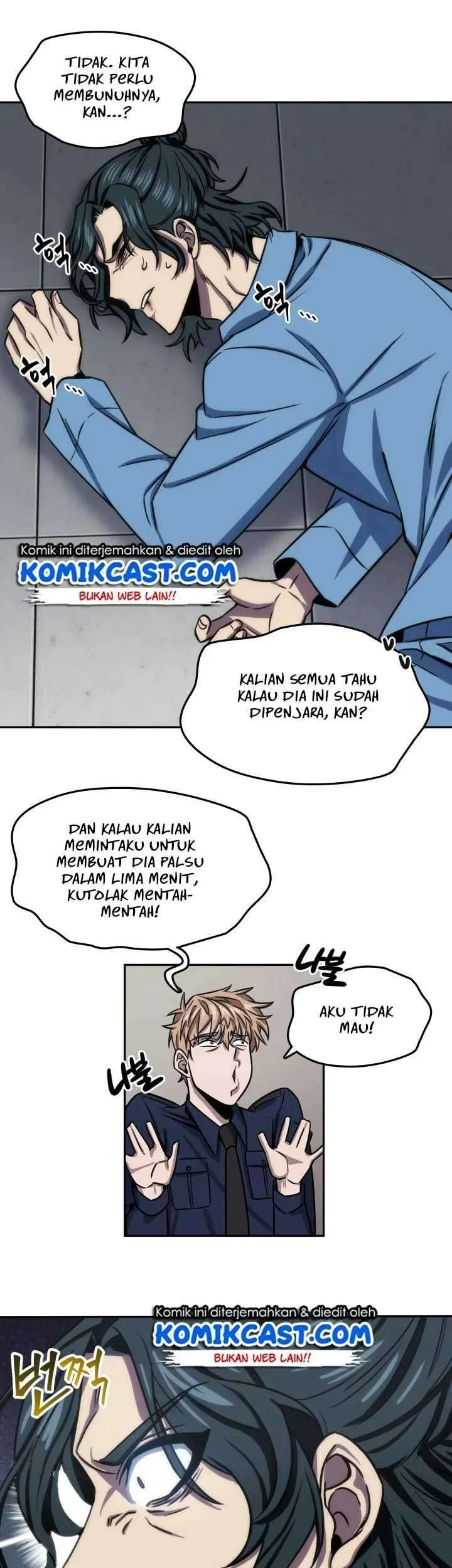 Tomb Raider King chapter 199 halaman 20